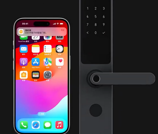 建湖iPhone维修站分享在iPhone上使用家庭钥匙开启智能门锁 