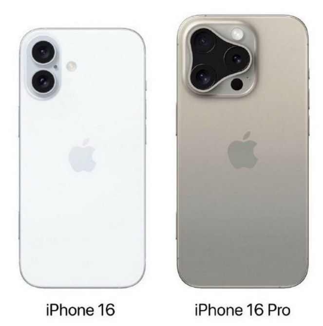 建湖苹果16维修网点分享iPhone16系列提升明显吗