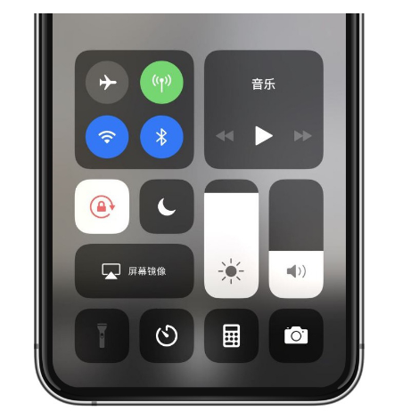 建湖苹果14维修店分享iPhone 14手电筒按键灰了怎么办 