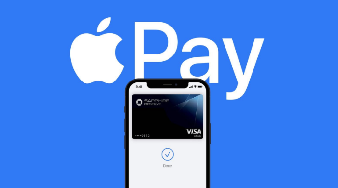 建湖苹果14服务点分享iPhone 14 设置 Apple Pay 后，锁屏密码不正确怎么办 