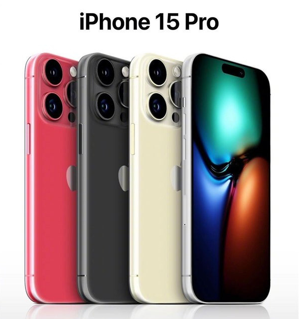 建湖苹果维修网点分享iPhone 15 Pro长什么样 