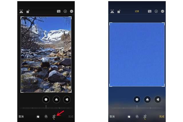 建湖苹果手机维修分享iPhone手机如何使用裁剪功能隐藏照片 